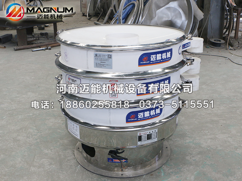 硫酸銅粉防腐蝕塑料振動(dòng)篩